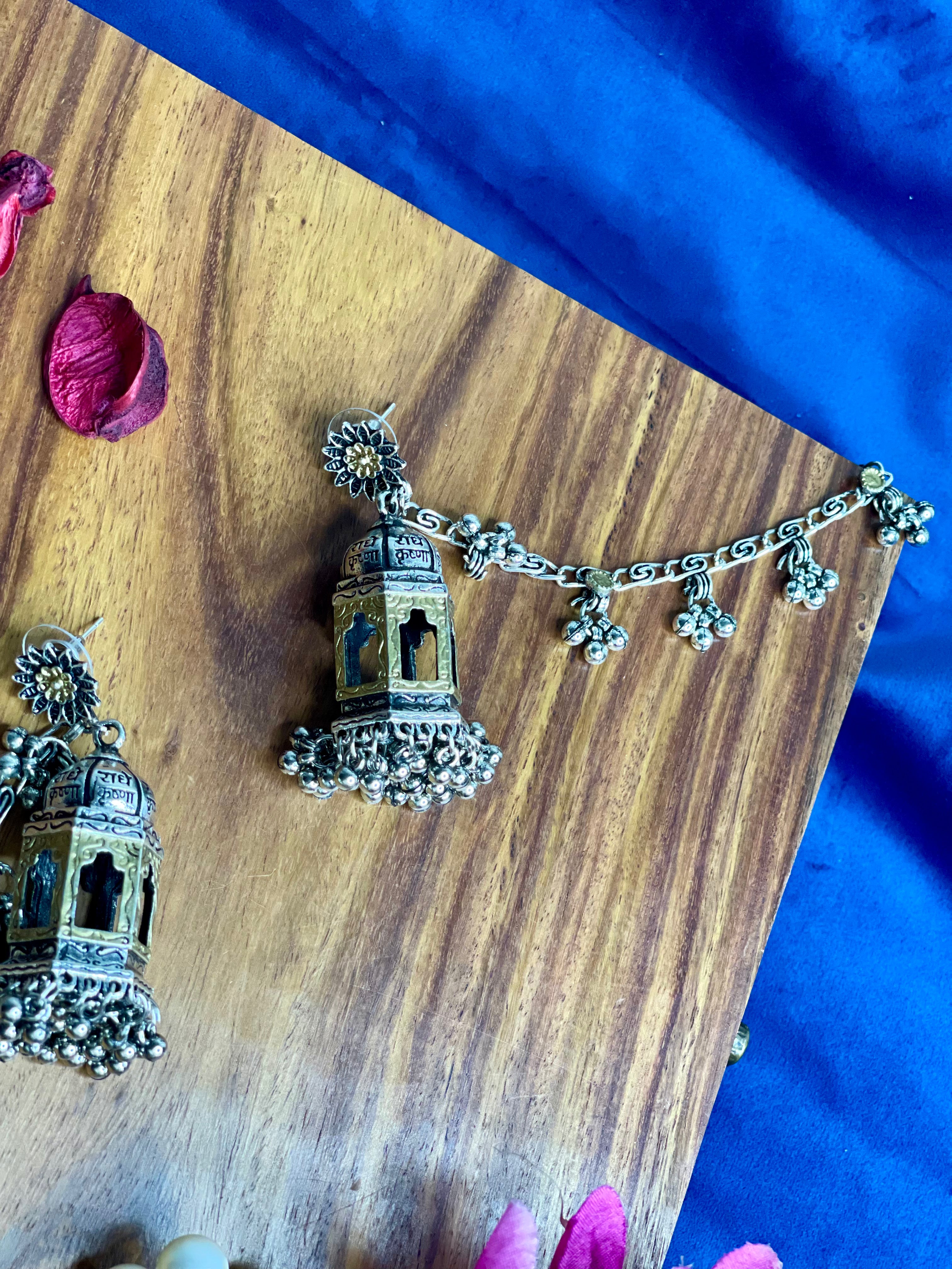 Silver Raasa Oxidised Jhumka Earrings